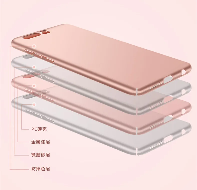 Case For Huawei Honor 9 Cover Frosted Shield Matte PC Back Cover Ultra Thin Rubber Skin For Huawei Honor 9 Full Protective Funda (11)
