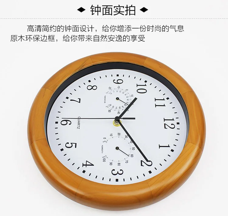 3851881067_619637999