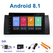 9″ Android 8.1 Car DVD Stereo GPS for BMW E39 E53 E38 M5 with WiFi BT Radio