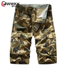Новые мужские военные Карго короткие брендовые армейские камуфляжные тактические хлопковые свободные рабочие повседневные брюки плюс размер быстросохнущие дышащие шорты