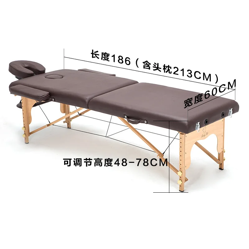  Folding Massage Beauty Care Bed Portable Household Foldable Beauty Salon Spa Acupuncture Lying Down