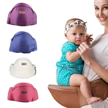 Кенгуру стулообразные ходунки слинг держать пояс Рюкзак группа хипсетов Дети младенческой хип сиденья