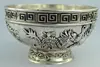 Chinese Rare Collectibles Old Handwork Tibet - Silver bowl metal handicraft ► Photo 1/3