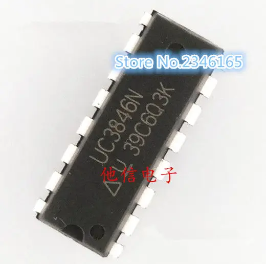 1 шт. UC3846N DIP16 UC3846 DIP 3846 DIP-16 Новый и оригинальный IC | Электронные компоненты