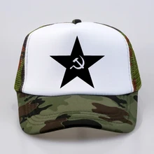 СССР бейсбольные кепки мужчины CCCP новые летние мужские и женские бейсбольные сетки сетка Кепка Дальнобойщика шляпа удар и звезды россии