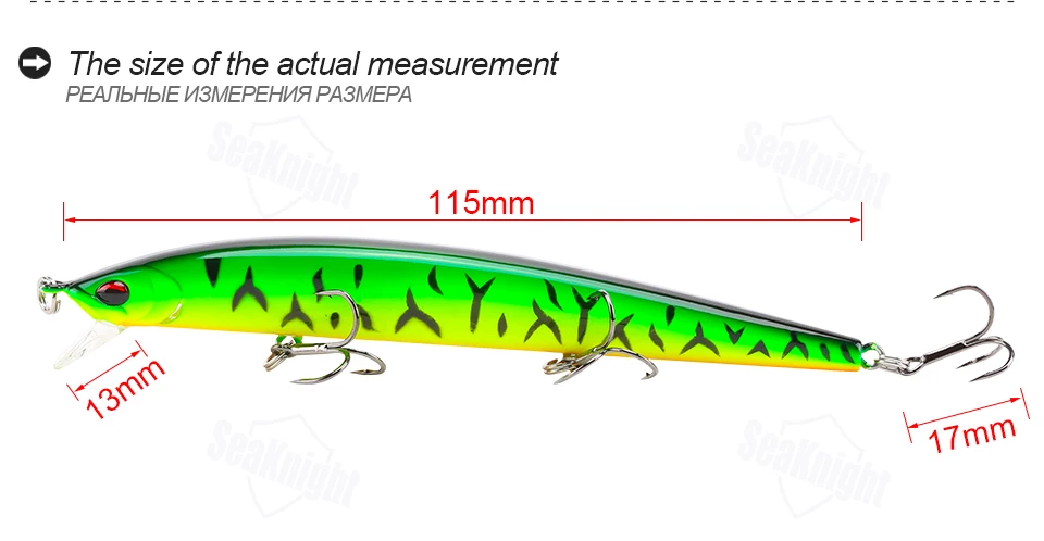 SeaKnight SK019 жесткие рыболовные приманки гольян 1 шт. 12 г 115 мм глубина 0-3,0 м плавающая твердая приманка имитация рыбы
