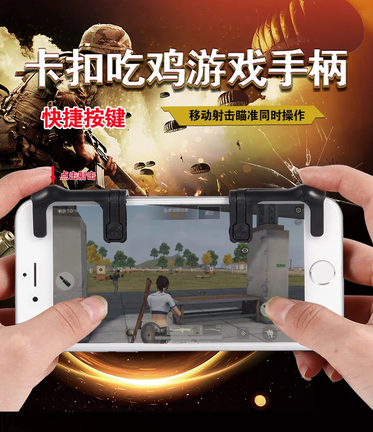 xiangq_01