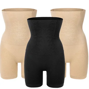 

Pack of 3 Womens High Waist Slimming Underwear Tummy Control Panties Cincher Butt Lifter Thigh Slimmer Girdle Shorts