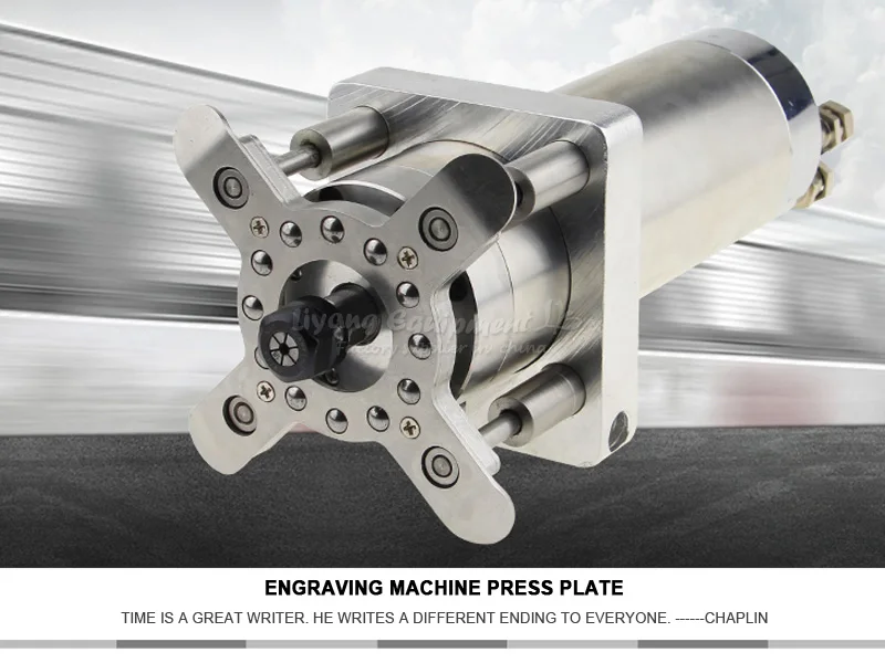 Engraving machine press plate (4)