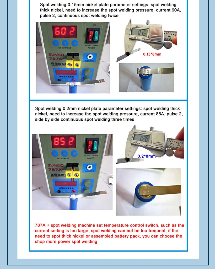 787A18650 battery pack production06