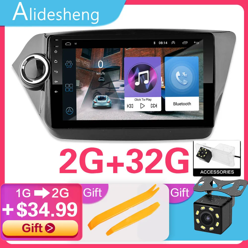 2G+ 32G 2.5D 2Din Android 8.1GO Автомобильный мультимедийный dvd-плеер gps для Kia RIO 3 4 Rio 2010 2011 2012 2013 - Цвет: I-ZS-K2-2G-camera