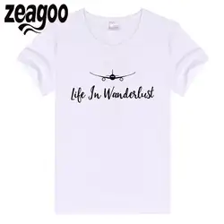 Zeagoo футболка Повседневное одноцветное Plain Crew Neck Slim Fit мягкий короткий рукав Для женщин белый letter_234