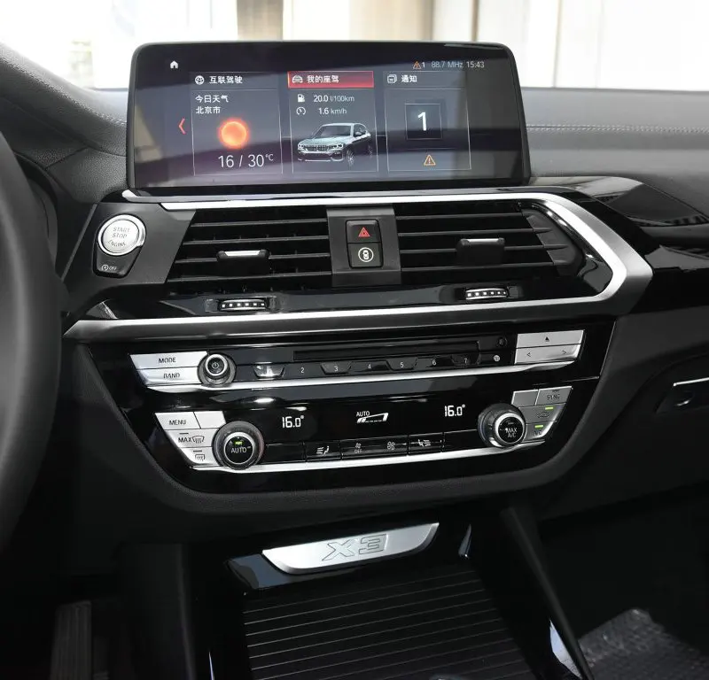Защитная пленка из закаленного стекла для автомобилей с GPS навигацией BMW X3 G01/ X4 G02