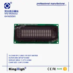 KH162SD01 вместо LCD1602M162SD07FAFJCU16025M162SD54AAM162SD53AA