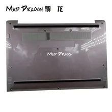 Бренд MAD DRAGON, Нижняя основа для ноутбука, нижняя крышка в сборе для Dell Vostro 14 5471 V5471 5471 серии, серебряная крышка 0RJMPH