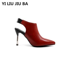 high quality fashion PU Leather summer Women Shoes Pumps Fashion High Heels pumps Breathable Pointed Toe Sexy Shoes women **686 fashion women s pumps with pu leather and color block design