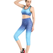 Новое поступление высококачественных градиентных синих женщин трико для фитнеса, бега серые полосатые Капри для занятий йогой легинсы