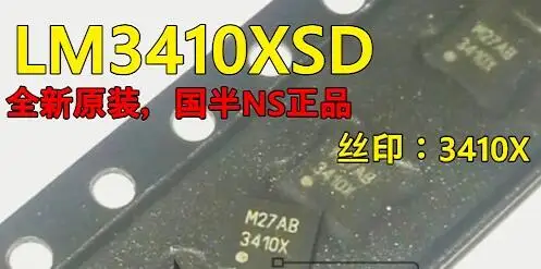 

10pcs/lot LM3410XSD 3410X WSON6