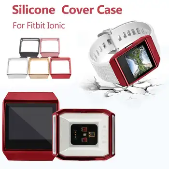 

2019 Silicone Soft TPU Rubber Frame Skin Shell Cover Protective Case For Fitbit Ionic Smart Watch Screen Protector Accessories