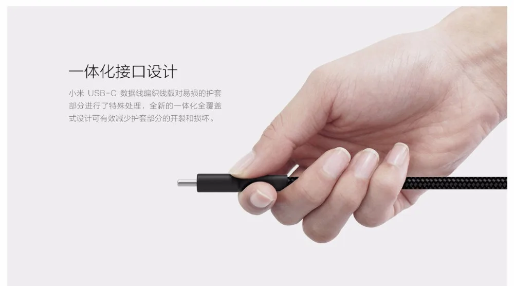 Xiaomi USB-C Тип-C кабель для быстрой зарядки с металлической корпус соединителя плетеный провод 100 см Поддержка Max QC3.0 3A для смарт телефона