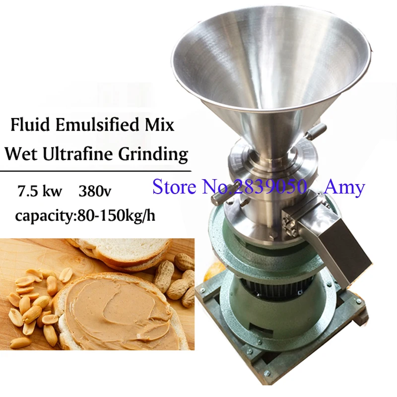 14.8L hopper 80150 kg/h peanut butter processing machine sesame