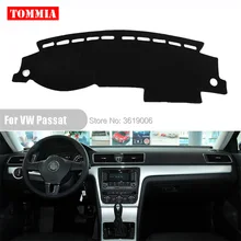 TOMMIA интерьер приборной панели крышка светильник Избегайте Pad Photophobism коврик стикер для Volkswagen Passat 2011