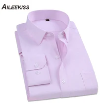 Однотонные Для мужчин новая модная одежда рубашка с длинным рукавом Повседневное Человек хлопковая рубашка Для мужчин свадебные вечерние Бизнес одежда Блузка мягкого силуэта XT532