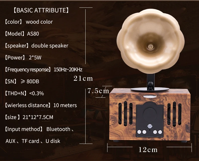Retro sem Fio Áudio do Disco de u Design Bluetooth Speaker Telefone Celular Conectado Fonógrafo Music Player Cartão tf Disco Usb Alto-falantes 9 Design Retro Sem Fio Bluetooth Speaker Telefone
