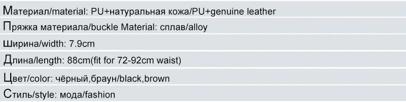 FCO158 (6)