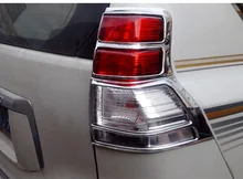 Для Toyota land cruiser prado 150 аксессуары ABS хром сзади крышка лампы для Toyota land cruiser prado 150 2010 2011 2012 2013