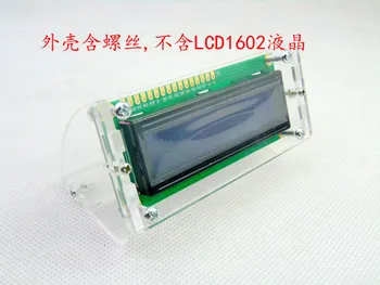 

Shell LCD1602 LCD Housing Oblique visual angle transparent housing