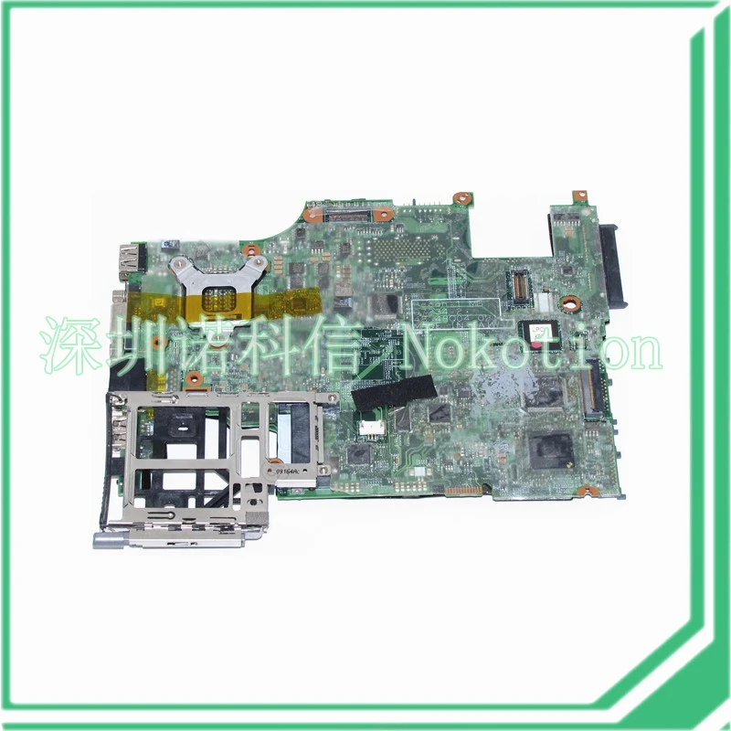 Материнская плата NOKOTION FRU 44C5341 для ноутбука lenovo thinkpad X200S 1 86 ГГц SL9400 CPU DDR3 60Y3849|main