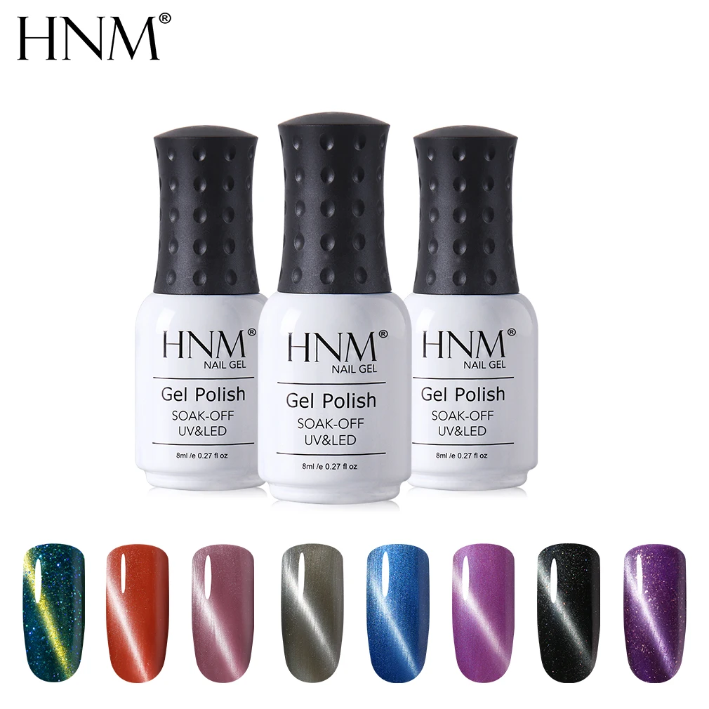 HNM лак для ногтей кошачий глаз 8 мл УФ светодиодный отмачиваемый полуперментный