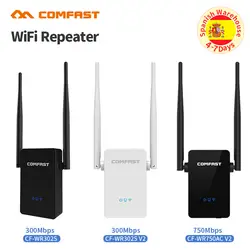 750-300 Мбит/с двухдиапазонный беспроводной Wi-Fi ретранслятор усилитель сигнала 802.11N/B/G Wi-Fi Range Extender усилитель сигнала Repetidor WiFi