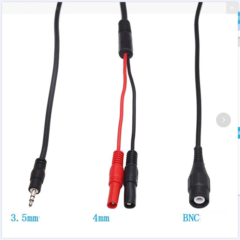 plug-