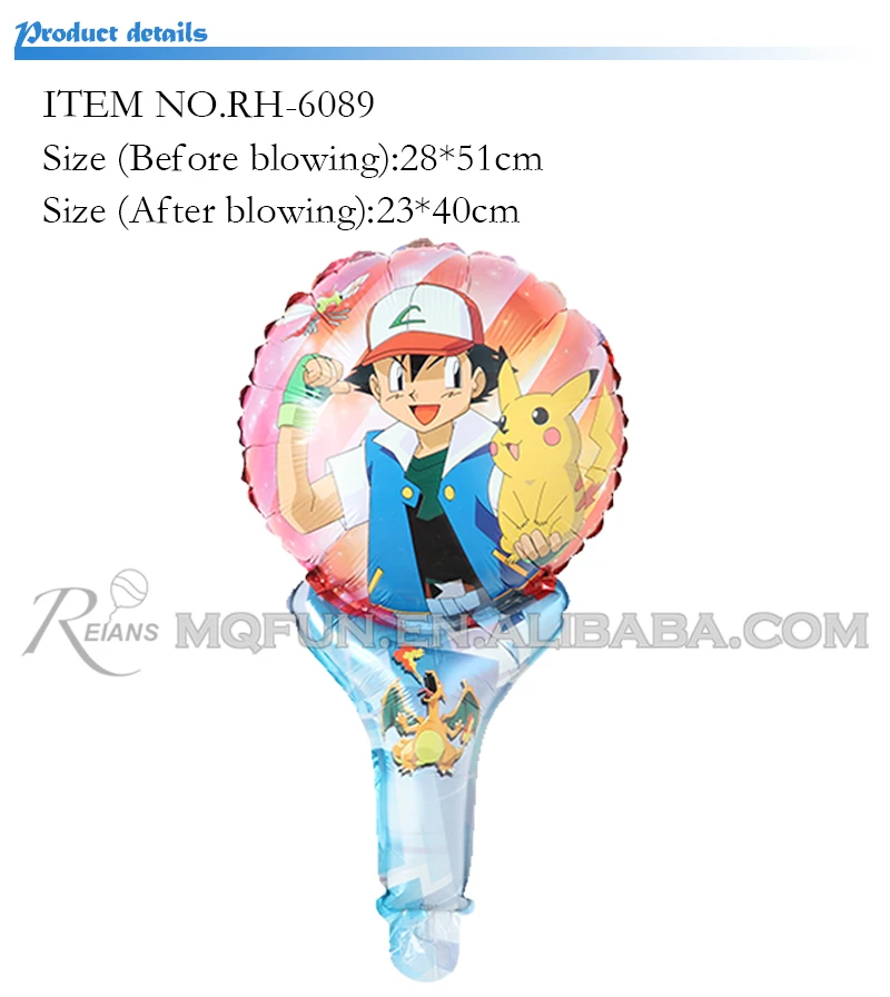 RH-6078  