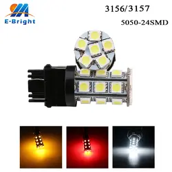 1 шт 3156 3157 T25 24SMD 5050 288Lm автомобиля светодиодный свет Автомобильный тормоз лампы поворотный сигнал заднего хода остановить лампы внешнего