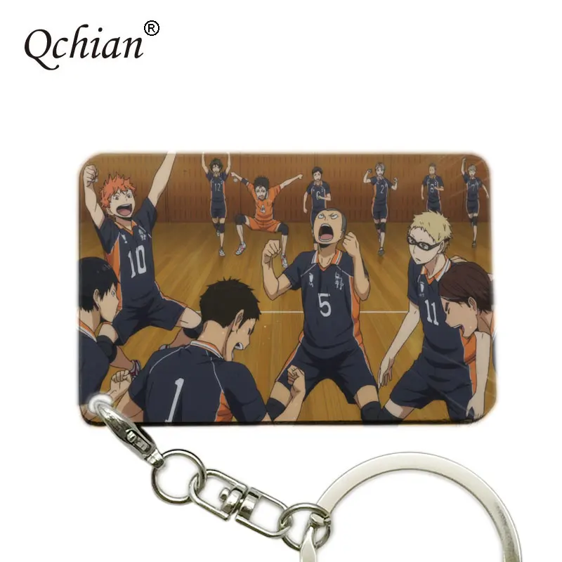 Брелок Haikyuu для мужчин и женщин подарок волейбола любителей борьбы брелок