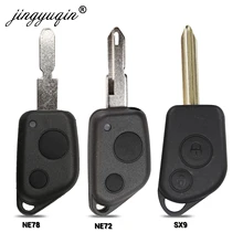 Jingyuqin дистанционный ключ брелок чехол для Citroen Elysee Saxo Xsara Picasso Berlingo C2 C3 для peugeot 106 206 306 205 405