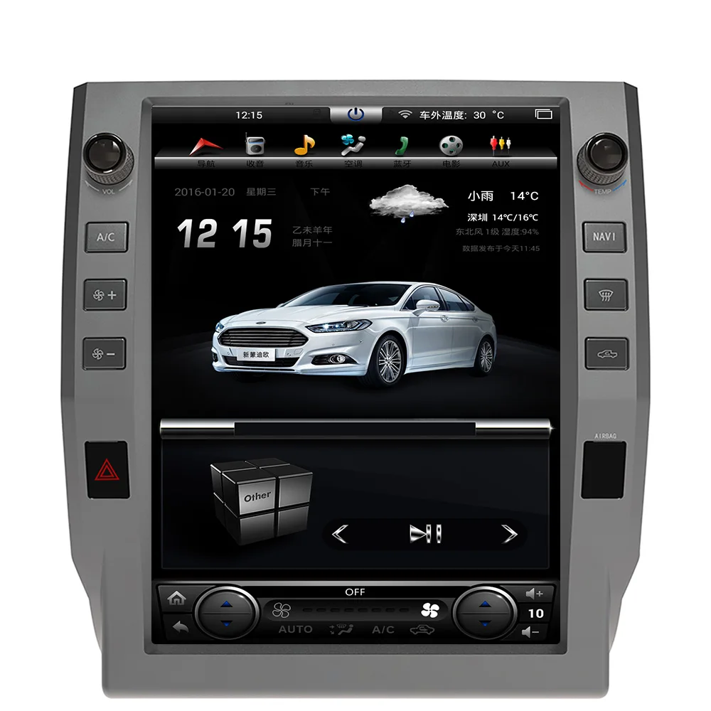 Excellent 4+64 Tesla style 1 din Android 8.1 car player radio stereo GPS For Toyota Tundra 2014-2018 navigation multimedia headunit stereo 4 Excellent 4+64 Tesla style 1 din Android 8.1 car player radio stereo GPS For Toyota Tundra 2014-2018 navigation multimedia headunit stereo 4