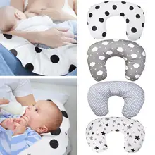 Baby Breastfeeding and Nursing Pillow Nursing Sleeve Maternal Breast Feeding U Pillow Maternal Waist Sleeve With Cotton