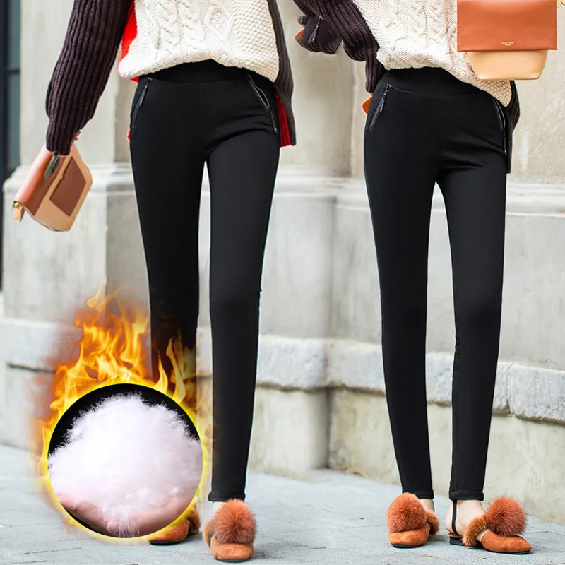 Вниз штаны на подкладке женщина полнометражные узкие брюки теплые и удобные универсальные зимние зауженный крой с эластичной талией