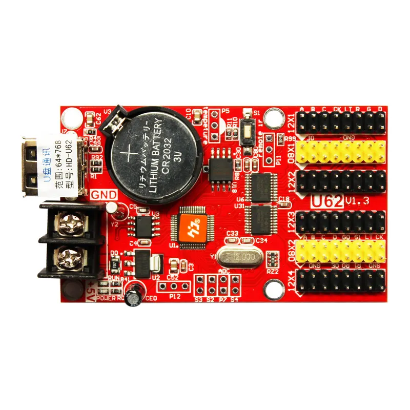 huidu HD-U62 U-disk single color led card for single color and two colors led video display modules