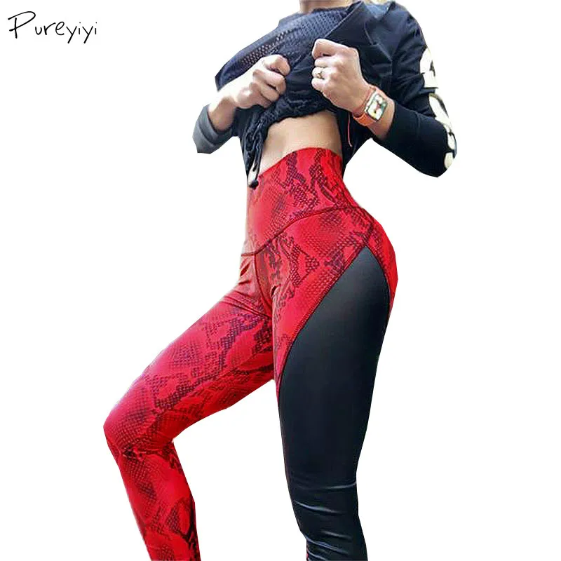 Snake Skin Printed Yoga Pants For Women Workout Tights Gym Fitness