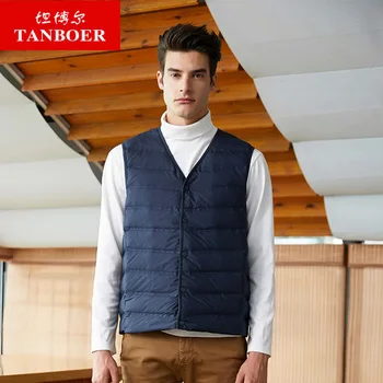 

TANBOER men's down vests keep warm male duck down clothing light weight inner wear winter vests thick wear TA18005