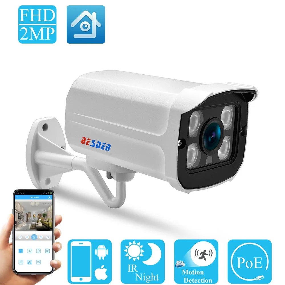 

BESDER 1080P 960P 720P Outdoor IP Camera PoE Wide Angle 2.8mm Metal Case ONVIF RTSP Security Waterproof IP Camera CCTV APP XMEye