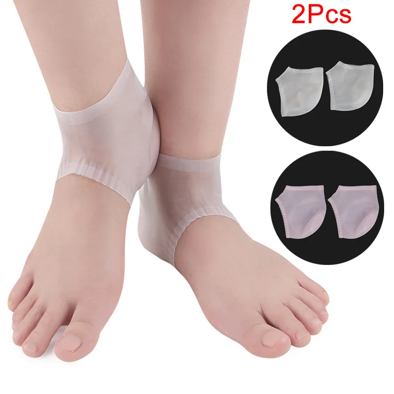 Buy 1 Pair White Soft Silicone Heel Covers Foot Care