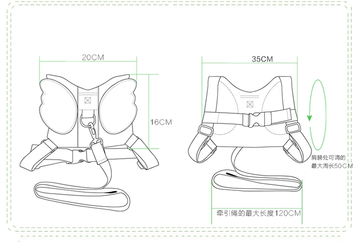 Анти-потерянный детская упряжь поводок с крыльями ангела, Baby Walking Assistant, harnais enfant, рюкзак на поводке для 8-20 месяцев ребенка