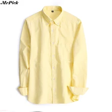 Хлопок Мужские Оксфордские однотонные рубашки модные повседневные дизайнерские брендовые рубашки с длинными рукавами