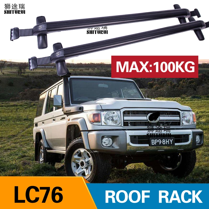 2 шт. бруски на крышу для TOYOTA LC76 70 LAND CRUISER 76 без перил 2010 + боковые из алюминиевого